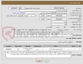 تصویر کوچک آگهی کلیپس تیتانیومی سبز تعداد 168 عدد(28 بسته 6 عددی)/بارگزاری پیش فاکتورکدirc ولات نامبر الزامی میباشد/