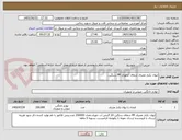 تصویر کوچک آگهی لیوان بکبار مصرف شفاف آبخوری PP سنگین