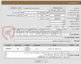 تصویر کوچک آگهی پلیت ۶ سانتی متر باکتریال بدون تعیین نام برند خاص تعداد ۱۰۰ عدد