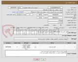 تصویر کوچک آگهی هارد اکسترنال 10tb-mybook به همراه گارانتی معتبر یکساله