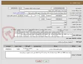 تصویر کوچک آگهی پنبه دمدار 3000 عدد 300 بسته دارای کد irc  پرداخت 3 الی 4 ماهه می باشد تحویل در بیمارستان 