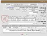 تصویر کوچک آگهی پد الکلی50000عدد