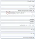 تصویر کوچک آگهی فروش تعدادی ضایعات اسقاط شامل کارت RU در مرکز مخابرات شهید حکمت شعار