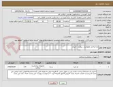 تصویر کوچک آگهی نخ جراحی مونوکریل ، پرولین ، اتیباند