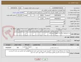 تصویر کوچک آگهی ست ونتیلاتور بزرگسال شفاف ( بدون بگ)