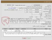 تصویر کوچک آگهی ایران کد مشابه -گارانتی تعویض - تحویل رایگان گرگان()-با تایید کارشناس بانک-خرید یک دستگاه تردمیل تایوانی