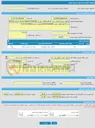 تصویر کوچک آگهی فراخوان ارزیابی کیفی خرید 21 قلم قطعات توربین NUOVO PIGNONE تقاضای شماره 0550052-20-31-01