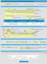 تصویر کوچک آگهی فراخوان ارزیابی کیفی  واگذاری امور طبخ و توزیع غذا و امور اماکن مجتمع فرهنگی و رفاهی دانشگاه شیراز