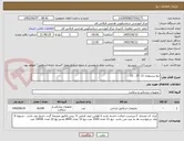 تصویر کوچک آگهی تیغ بیستوری 11، 15 ، 22