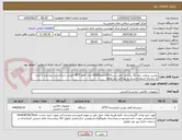 تصویر کوچک آگهی دوربین بیرونی پنج مگا پیکسل /تحت شبکه/25فریم/WDR مدل  فقط KDT  اصلی شرکت کند پنج عدد از ایران کد مشابه استفاده شده باز پرداخت یک ماهه 