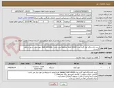 تصویر کوچک آگهی خرید یکدستگاه کولر گازی مدل General Gold 24000 طرح لبخند -GNR-24GWAA جهت اتاق سرور سیلوی گرمسار