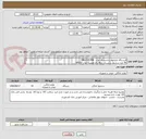 تصویر کوچک آگهی 4دستگاه مایکروفر پاناسونیک مدل   NN-CD67MB
50 عدد سشوار برس_دار حرفه_ای هیسکا مدل H5257
شرح  و عکس در پیوست