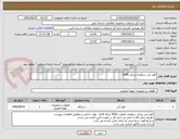 تصویر کوچک آگهی کولر آبی سلولری پرتابل 5000 