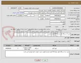 تصویر کوچک آگهی خرید 3 دستگاه کولر دو تیکه 36 هزار ایرانی