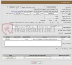 تصویر کوچک آگهی خرید خدمات مشاوره مطالعات ساختمان دو طبقه L شکل با سیستم اسکلت بتنی در سطح استان تهران
