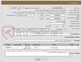 تصویر کوچک آگهی خرید یک دستگاه تلویزیون هوشمند ال ای دی برند تی سی ال 55 اینچ