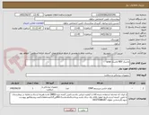 تصویر کوچک آگهی ماسک NIV ماسک cpap