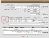تصویر کوچک آگهی 1عدد تخته وایت برد شیشه ای
