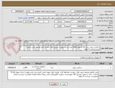 تصویر کوچک آگهی ساکشن تیوب سایز 35 به تعداد 1500 عدد-خرید درصورت تصدیق کالا-ساخت داخل-هزینه حمل با تامین کننده-پرداخت 3 ماهه
برچسب اصالت الزامیست