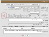 تصویر کوچک آگهی کمپرسور  یخچال  1/8دذذ- گاز r134 سیم پیچی مسی 