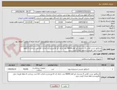 تصویر کوچک آگهی اندیکاتور تست کلاس 4 چسبدار اتو کلاو 40000 عدد دارای کد irc وبرچسب اصالت کالا مدت پرداخت 6 ماهه هزینه حمل بافروشنده لطفا نقدی قیمت نزنید
