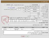 تصویر کوچک آگهی خرید کولر گازی 12 هزار 