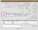 تصویر کوچک آگهی خرید باطری خشک ups seald lead acid و رک 2طبقه(cabinet 2 floor B8-TS)