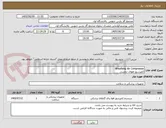 تصویر کوچک آگهی Breathing Air Compressor
کمپرسور هوای تنفسی