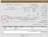 تصویر کوچک آگهی خریدمیزکنفرانس تمام MDF و میز کامپیوترتمامMDFطبق نقشه های پیوست 