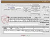 تصویر کوچک آگهی کره پاستوریزه 50 گرمی با برند شکلی ، میهن ، صباح ، پگاه ، کاله