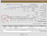 تصویر کوچک آگهی گان و حوله استریل تمام لمینت (حوله 2عدد گان 2 عدد ) تعداد 10000 عددایرانی اصلی استاندارد تاریخ داراستریل برند معتبر  