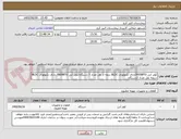 تصویر کوچک آگهی کولر آبی 5000BTUدارای تکنولوژی BLDC دیچه از بغل تعداد 3 دستگاه/کولر آبی 7000BTU دارای تکنولوژی BLDC دریچه بغل تعداد 2دستگاه