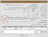 تصویر کوچک آگهی دستگاه ضبط کننده دوربین مدار بسته