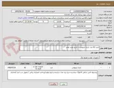 تصویر کوچک آگهی خرید 62 عدد باتری لیتیومی با تاریخ تولید معتبر