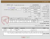 تصویر کوچک آگهی ست لوله خرطومی ونتیلاتوردو واتر تراپ