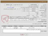 تصویر کوچک آگهی دستگاه زیرا اکس به همراه فینیشر 8170