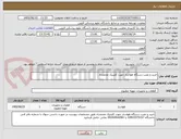 تصویر کوچک آگهی خرید و نصب دستگاه هواساز جهت کلینیک محمدزاد