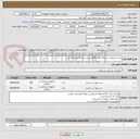 تصویر کوچک آگهی نیدل اسپاینال سایز 24 تعداد 400 عدد و سایز 22 تعداد 50 عدد