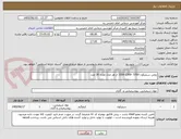 تصویر کوچک آگهی روغن سیلیکون 5700 -1300-1000 از هر مدل تعداد 30 عدد