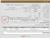 تصویر کوچک آگهی خرید دستکش جراحی سایز8 چهارهزارو هشتصد جفت فقط کالای ایرانی