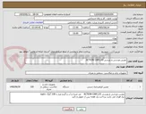 تصویر کوچک آگهی دوربین ورزشی و پلیسی ACTION CAM L10