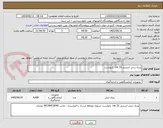 تصویر کوچک آگهی پتری دیش استریل 10 cm  بایوتست 