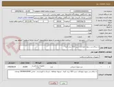 تصویر کوچک آگهی با سلام سر سوزن ونوجکت سبز G21 .برند کیما 