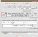 تصویر کوچک آگهی تامین اس اس دی اینترنال SATA III لکسار مدل NS100 ظرفیت 256 گیگابایت به تعداد 10 عدد