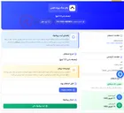 تصویر کوچک آگهی (جغجغه بادی 1/2 اینچ)