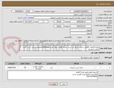 تصویر کوچک آگهی باطری12ولت 65آمپر ساعت سیلد لید اسید خشک slaبا دریچه خود تنظیمVRLAمخصوص یو اپی اس با کسر داغی تاریخ روز
30سلول