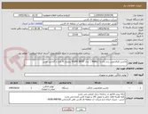 تصویر کوچک آگهی ماشین ظرفشویی برند مایدیا ( Midea )  مدل WQP8 3802F رومیزی 8 نفره با گارانتی معتبر