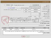 تصویر کوچک آگهی پنیر30گرمی -دارای سیب سلامت -ونشان استاندارد تعداد18000عدد تسویه 3ماهه هزینه حمل وتخلیه بافروشنده ارسال نمونه الزامیست