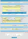 تصویر کوچک آگهی فراخوان ارزیابی کیفی  تقاضای خرید شماره: 0122016-22-48 شرح تقاضا: PART FOR MUD PUMP OIL-WELL A1700