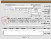تصویر کوچک آگهی 10000 عدد شیر کم چرب تکنفره (200 میل) --تولید روز -- ارسال با ماشین سردخانه دار و مجوزدار الزامیست 